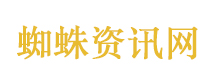 复仇者联盟2